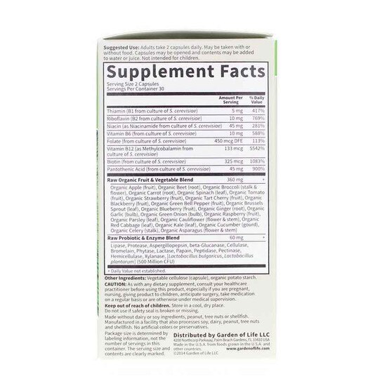 Vitamin Code Raw B-Complex, GOL